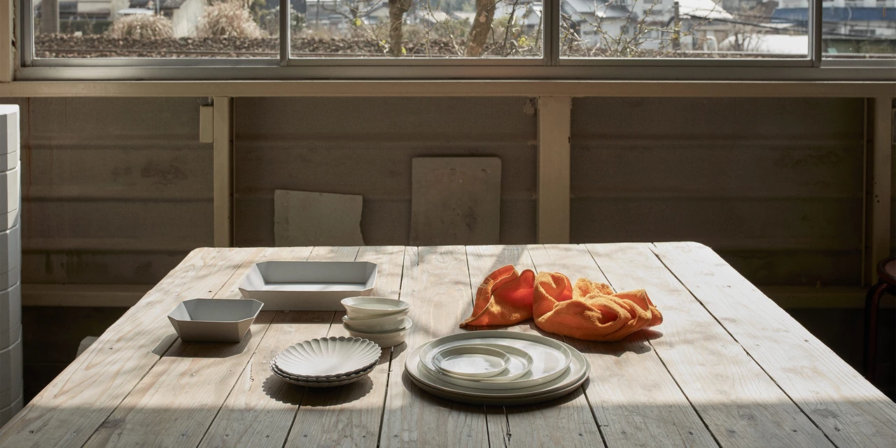 Objects editorial inspiration
