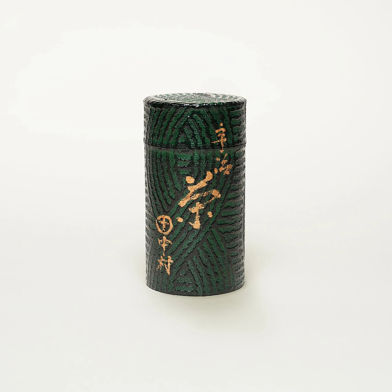 Gyokuro Sensho — 80 g Can official product image