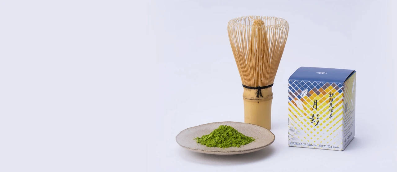 Ippodo Tea · official brand imagery